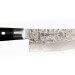 Coffret 3 couteaux japonais Yaxell Zen damas : Chef 20cm + Universel 12cm + Office 8cm