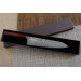 Couteau de chef japonais artisanal Yoshimi Kato 24cm SG2 Damascus