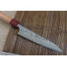 Couteau universel japonais artisanal Yoshimi Kato 15cm SG2 Damascus cerisier