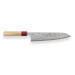 Couteau de chef japonais artisanal Yoshimi Kato 21cm VG10 Nickel Damascus cerisier
