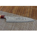 Couteau de chef japonais artisanal Yoshimi Kato 21cm VG10 Nickel Damascus cerisier