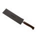 Couteau de chef Opinel Les Forgés 1890 lame 20cm