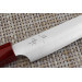 Couteau universel japonais artisanal Kei Kobayashi SG2 15cm