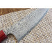 Couteau santoku japonais artisanal Yoshimi Kato 17cm VG10 Nickel Damascus cerisier