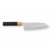 Couteau santoku japonais artisanal martelé Yu Kurosaki senko 16.5cm acier SG2