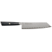 Couteau Kiritsuke japonais Yaxell Takehisa ZDP189 damas 245 couches 20cm