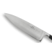Mallette cuisinier Sabatier Edonist 6 couteaux fabrication française + 1 fourchette + 1 fusil
