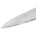 Couteau universel Samura Damascus 67 VG10 damas 15cm