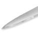 Couteau à trancher Samura Damascus 67 VG10 damas 20cm