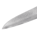 Couteau de chef Samura Damascus 67 VG10 damas 24cm
