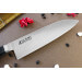 Couteau santoku japonais Wusaki YASUKO VG5 18cm