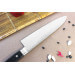 Couteau de chef japonais Wusaki YASUKO VG5 21cm