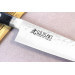 Couteau universel japonais Wusaki YASUKO VG5 15cm