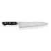Couteau de chef japonais Wusaki Koshiro AUS10 21cm