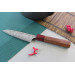 Couteau universel japonais artisanal Yoshimi Kato 12cm SG2 Damascus