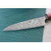 Couteau universel japonais artisanal Yoshimi Kato 12cm SG2 Damascus