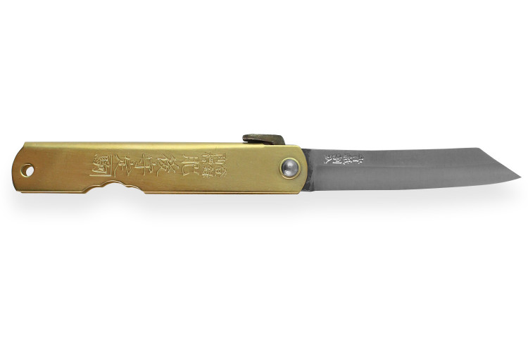 Couteau de poche Higonokami Kanetsune lame 7,5cm manche laiton