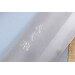 Couteau nakiri japonais artisanal Yoshimi Kato AS Nashiji 16,5cm
