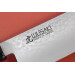 Couteau nakiri japonais artisanal Wusaki KANJO AS 16.5cm manche en magnolia