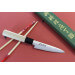 Couteau universel japonais artisanal Wusaki KANJO AS 12cm manche en magnolia