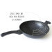 Wok en fonte Pradel Excellence Premium 32cm façon pierre tous feux/ induction