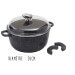 Faitout en fonte Pradel Excellence Premium 20cm façon pierre tous feux/ induction