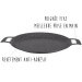 Plat à pizza en fonte Pradel Excellence Premium 32cm façon pierre tous feux/ induction