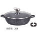 Mijoteuse en fonte Pradel Excellence Premium 28cm façon pierre tous feux/ induction