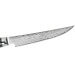 Couteau steak japonais Yaxell GOU 12cm damas 101 couches manche micarta