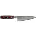 Couteau de chef japonais Yaxell SUPERGOU lame 15cm Damas 161 couches