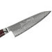 Couteau de chef japonais Yaxell SUPERGOU lame 15cm Damas 161 couches