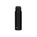 Gourde isotherme Thermos 750ml Ultralight noir mat - Bouchon verseur anti-fuite