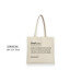 Totebag officiel super cool Couteauxduchef - 100% coton