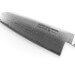 Couteau de chef japonais Yaxell SUPERGOU lame 15cm Damas 161 couches