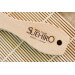 Set stropping cuir de polissage japonais Suehiro 48,5cm + pâte abrasive