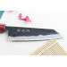 Couteau bunka japonais artisanal Wusaki Yuzo BS2 17cm
