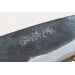 Couteau funayuki japonais artisanal Wusaki Yuzo BS2 15cm