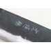 Couteau santoku japonais artisanal Wusaki Yuzo BS2 17cm