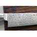 Couteau universel japonais Wusaki Koshiro AUS10 13,5cm
