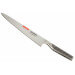 Couteau filet de sole japonais Global G19 lame acier flexible 27cm
