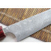 Couteau universel japonais artisanal Yoshimi Kato 12cm VG10 Nickel Damascus cerisier