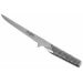 Couteau à désosser Global G21 lame flexible 16cm