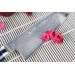 Couteau de chef japonais Yaxell GOU Lame 15cm damas 101 couches manche micarta noir