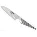 Couteau Santoku japonais Global GS37 lame 13cm
