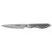 Couteau d'office japonais Global GS38 lame 9cm