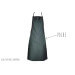 Tablier valet bleu Matfer avec bavette et poche