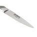 Coffret de 4 couteaux à steak japonais Global GSF4023 lames crantées 11cm