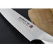 Couteau de chef japonais Global Sai M01 lame martelée 14cm