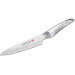 Couteau universel japonais Global Sai M02 lame martelée 14cm
