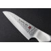 Couteau d'office japonais Global Sai S03R lame droite martelée 9cm
